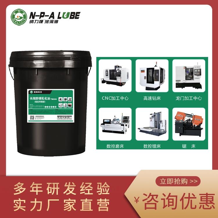 YN306LЧP黯 P黯 SֱN
