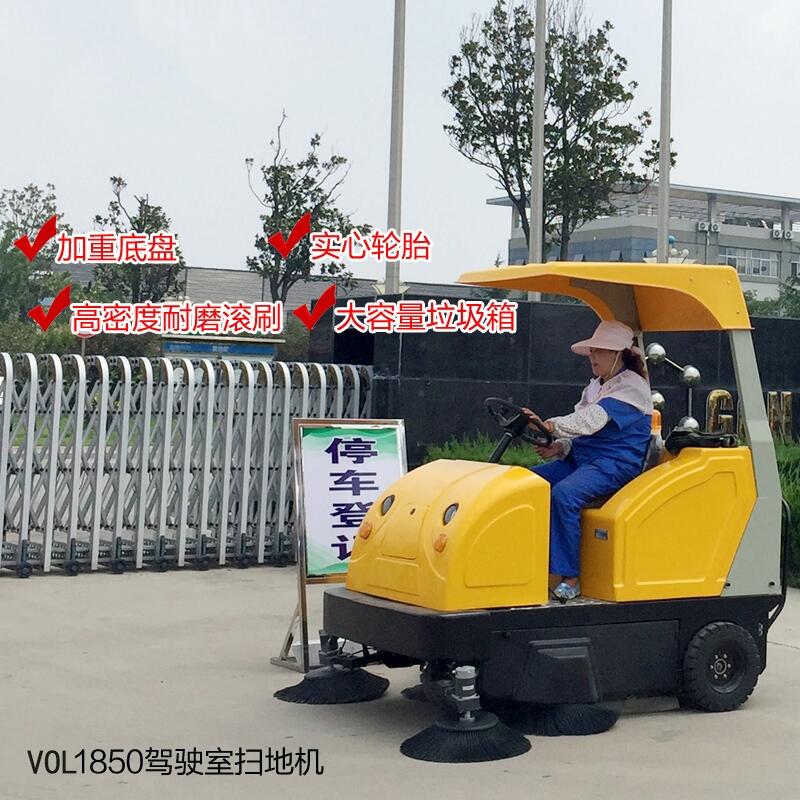 늄ӭhlߵؙCΊW{ʽߵؙC