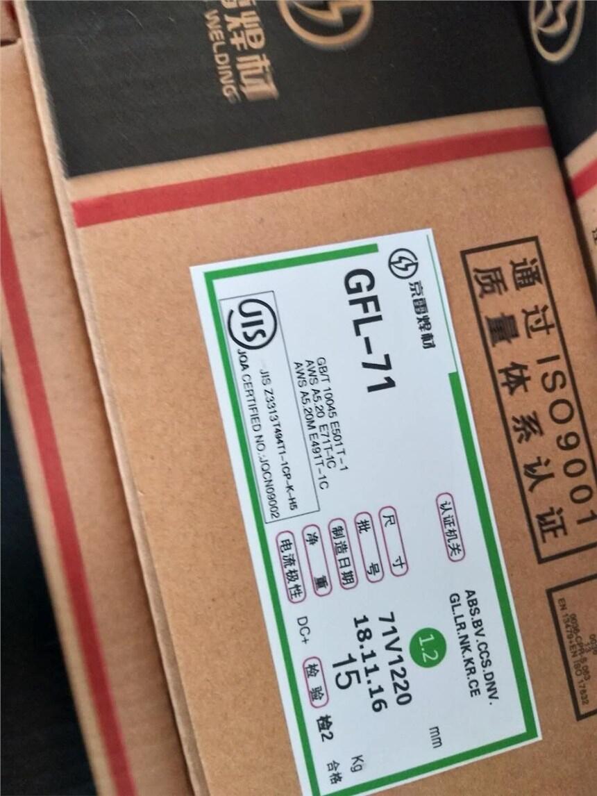 A082 A097P䓺l