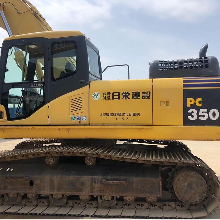 ԭbMС350-7ھC С350ھCD׌