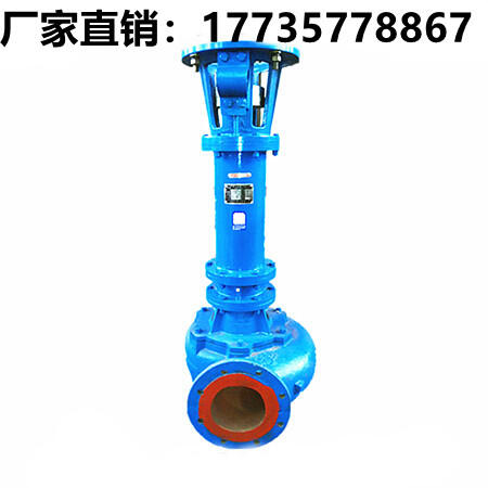 Rʽ{150NPL250-15