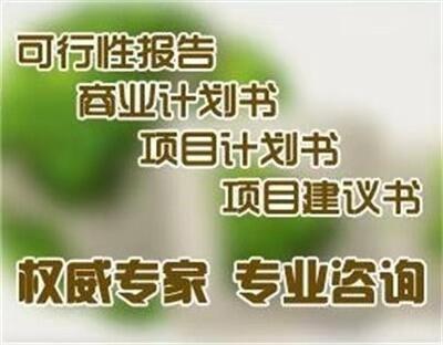 о挣IнӾ򼽸NĿ澎݋