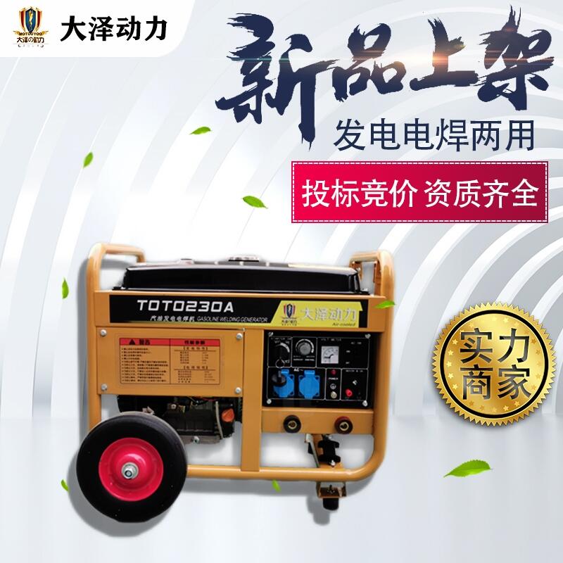 230AͰl늺C   TOTO230A   Ʉ