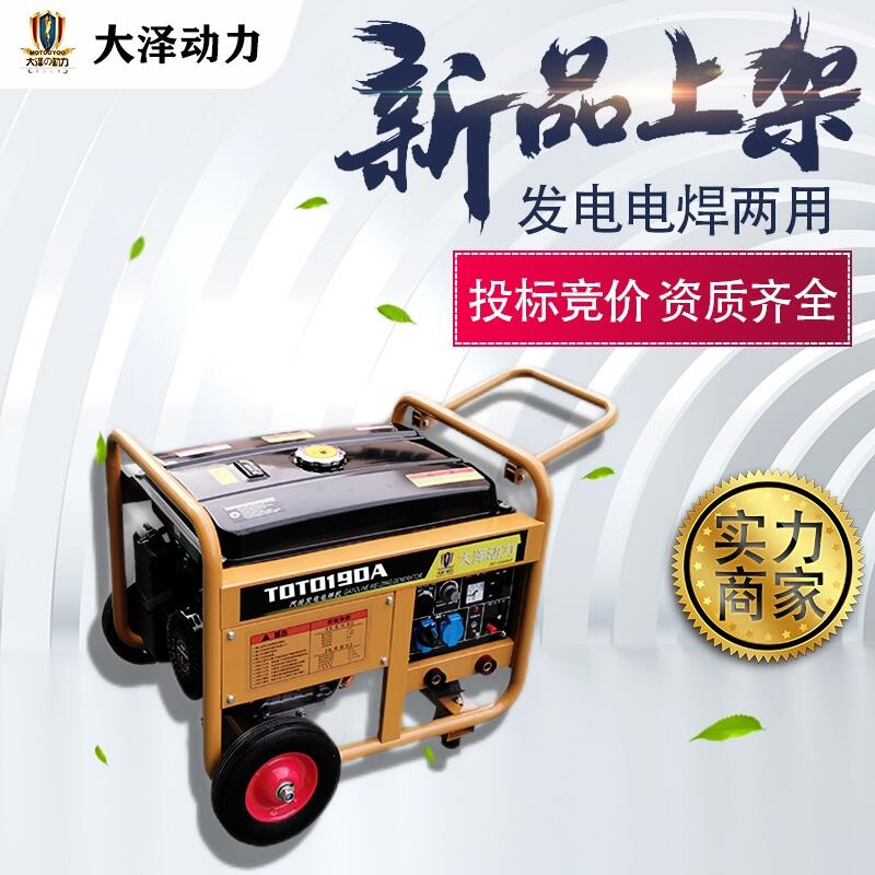 250AͰl늺C  TOTO250A   Ʉ