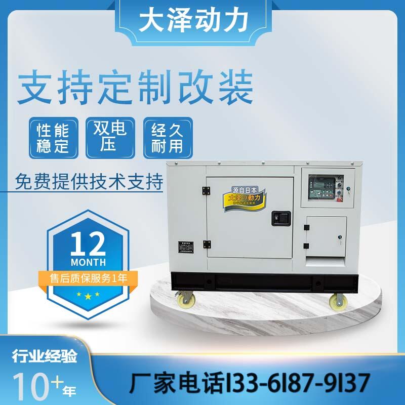 ŷ30kwl늙C TO32000ET-Y