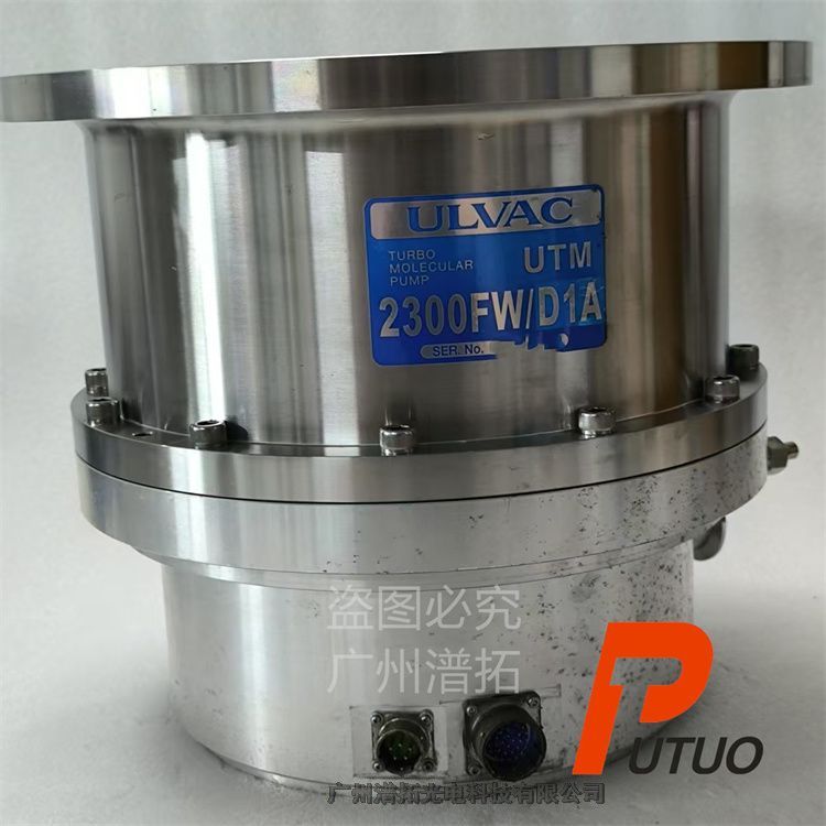 ULVAC UTM 2300FW D1A۰lƸշӱþSރrԃᾀ