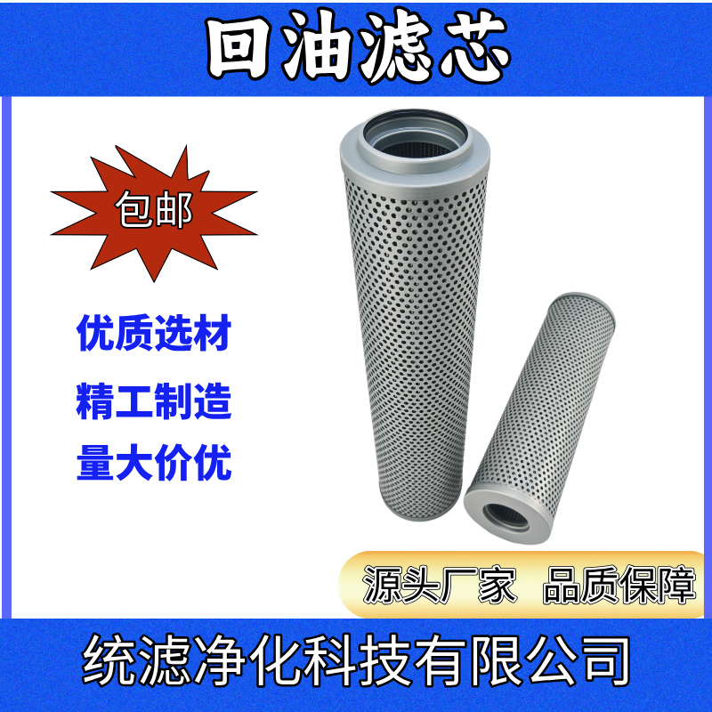 RFBֱʽ^VVоRFB-25*5 /RFB-25*10