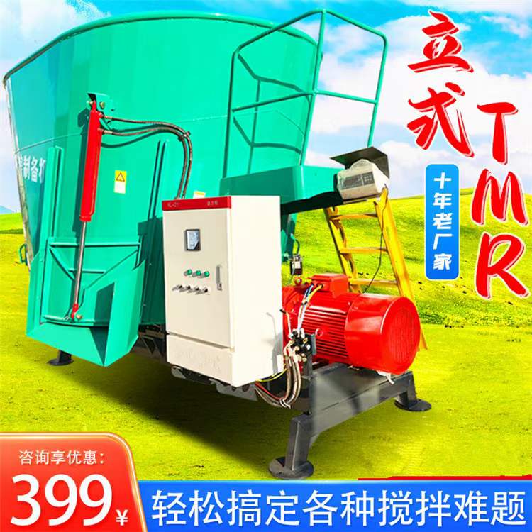 늄ӰݙC Һ_}TMRC ţBֳTMRC