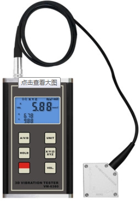 3Dyx VM-6380