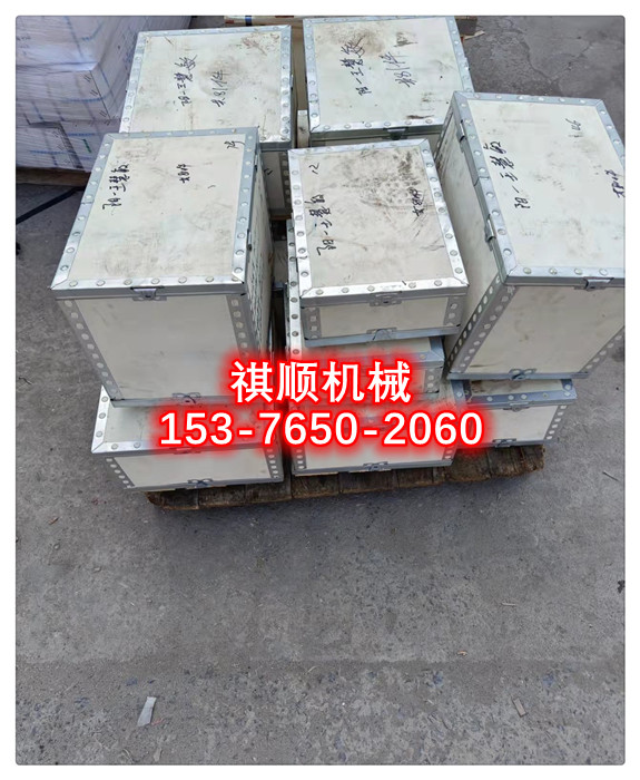 QZX200.06X݆ BRW315ú黯Һ