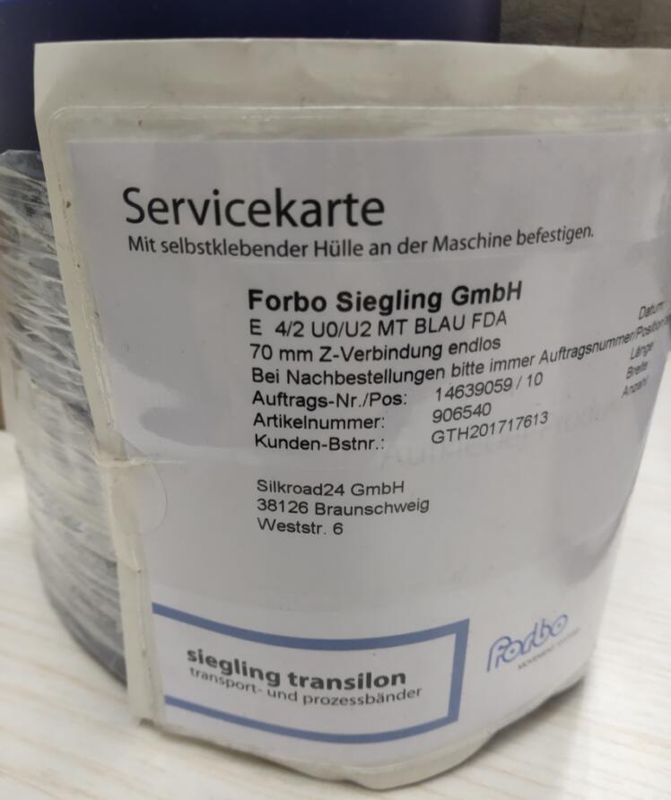 ForboͬXΎЧȲЬF؛
