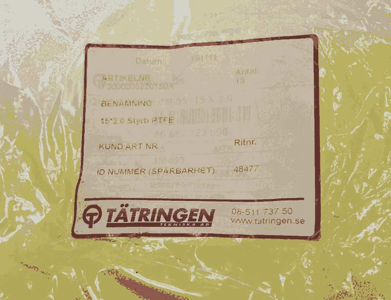 ʿTATRINGEN 15*2.0 ܷܷȦF؛