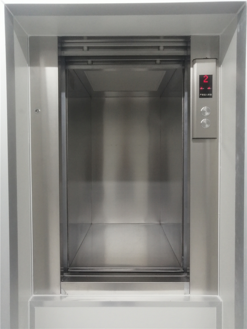 LIFTlifters