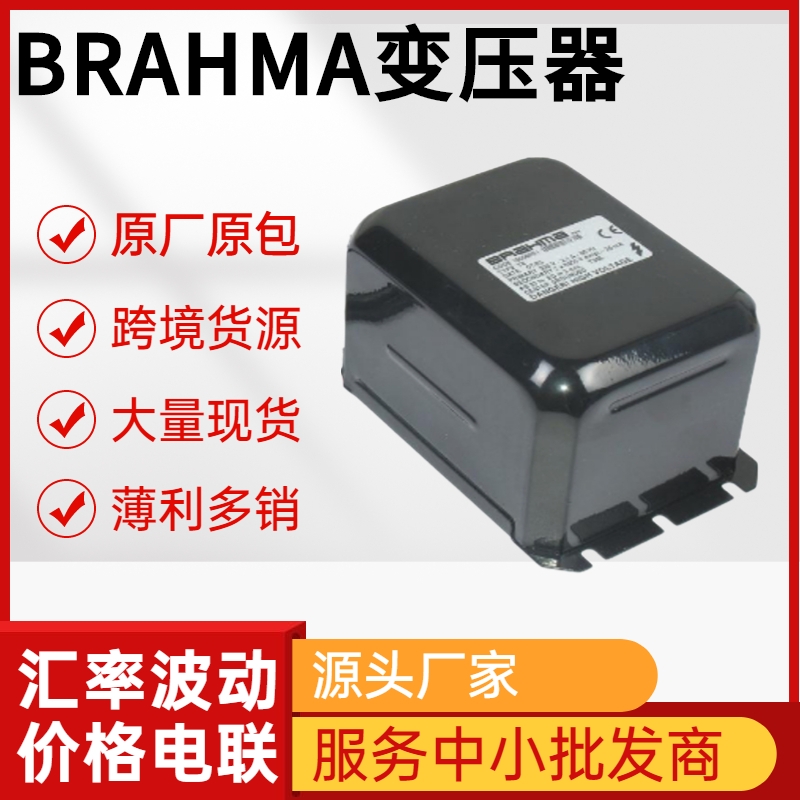 Brahmac׃ L.G.Bϵ 