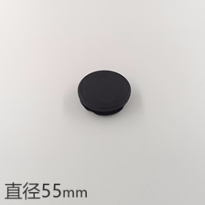 ֱ55mmAι䓹܃A_^϶^ƽ