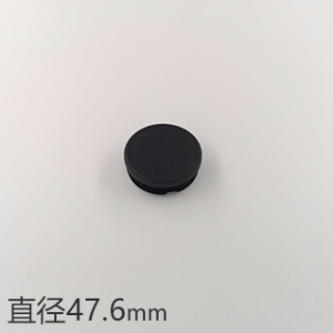 ֱ47.6mmAι䓹܃A_^϶^ƽ