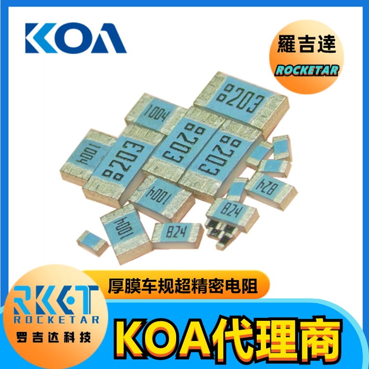 KOA RK73HϵRK73H1JTTD1003F ԺĤ܇Ҏ߾NƬ