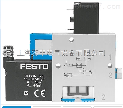 162513 VADM-45-N հlFESTO