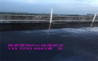 |ݸˮa©,ˮa©ļҷպ,|ݸͩˮպ