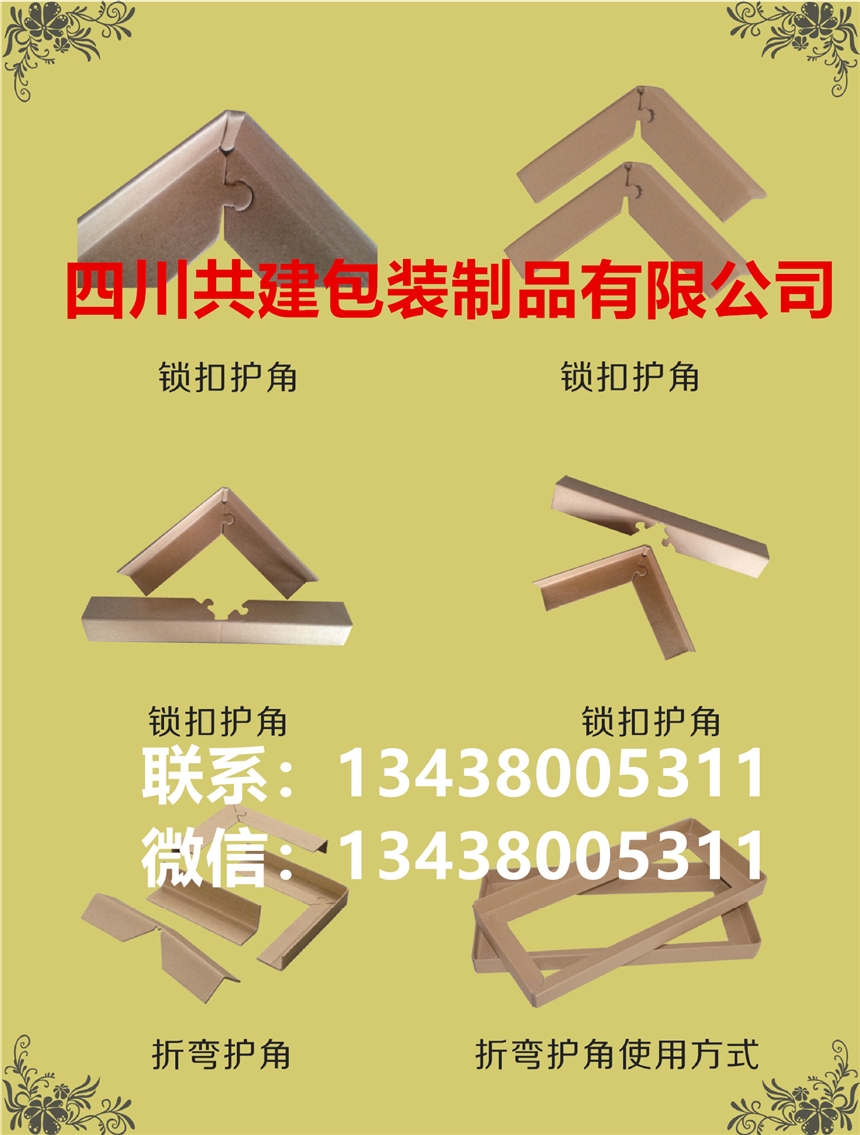 YoǗl Yꖼo YꖼҾo YoǼoǏSֱ