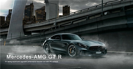 rpanamera 4sbipeIPEŚ⿂