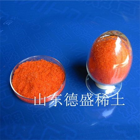 16774-21-3 @Lڼӹa؛