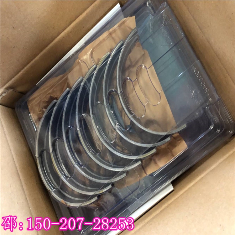 l늙CMG2͙CƬAR12270-10KTA19S