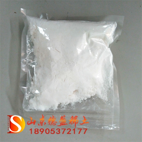 找ˮ69365-72-6 ϩNhĴ߻