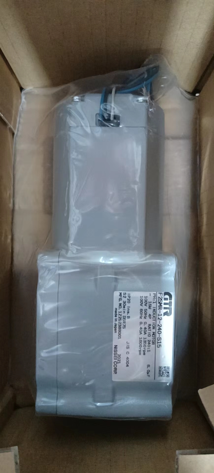 ձNISSEIվpٙCF3S20N10-MM01TNNTB2