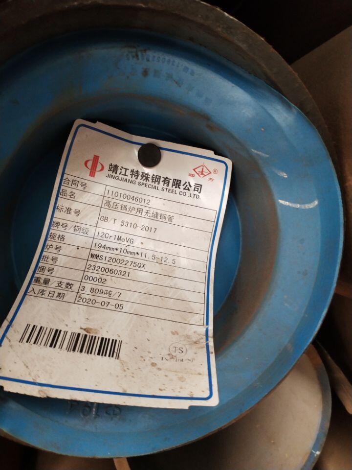 T^υ^ASTM A213 T91ϽT92ϽʯIù^ٟ偠t