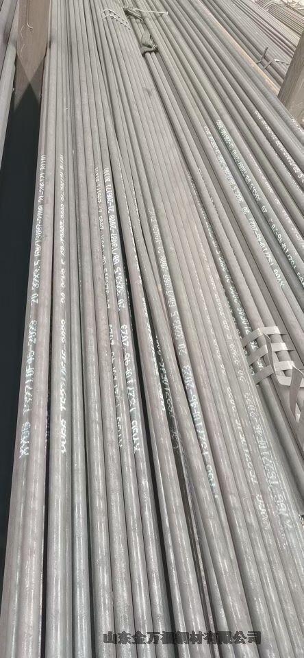 ^ASTM A213 T91ϽT92ϽʯIù^ٟ偠t