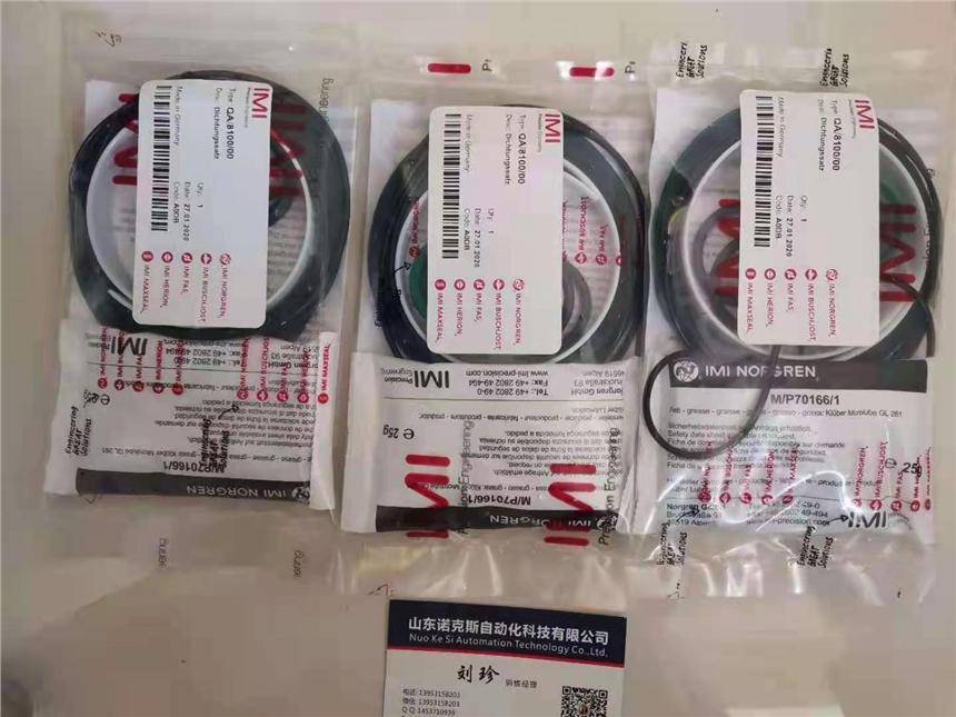 NORGRENZښܷȦF؛QA8080/00