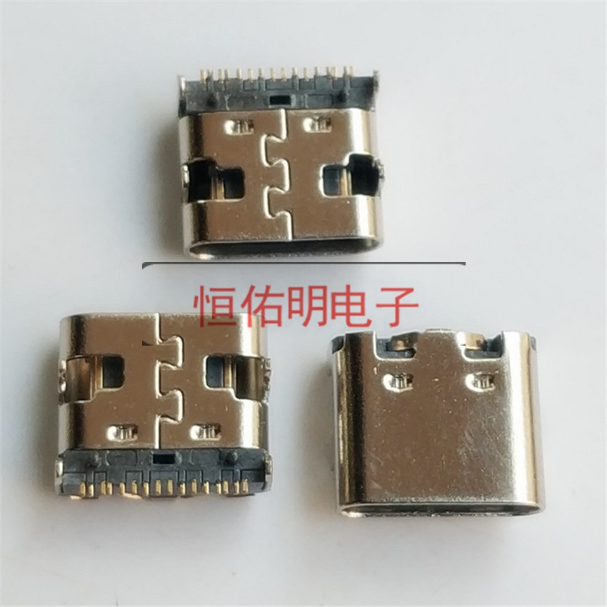 16PNƬ Type-cĸ w_ Ͳ
