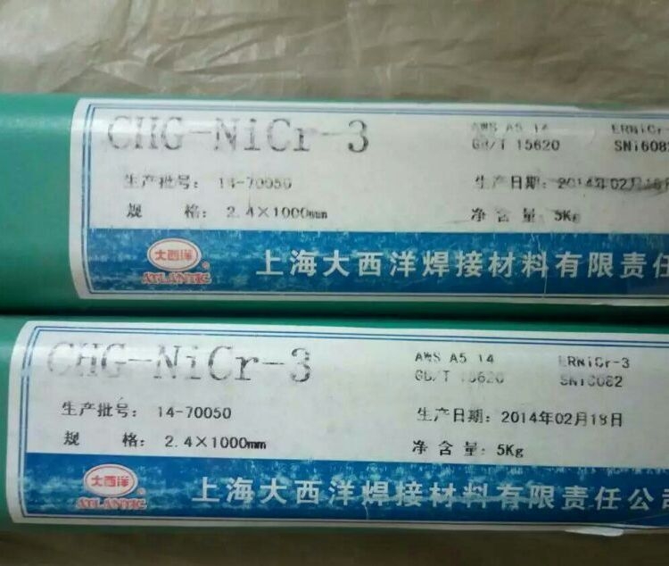 CHT711NiͺϽˎоz711̼ˎоz