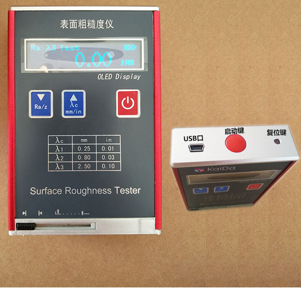 NDT110 ʽֲڶȃx zy