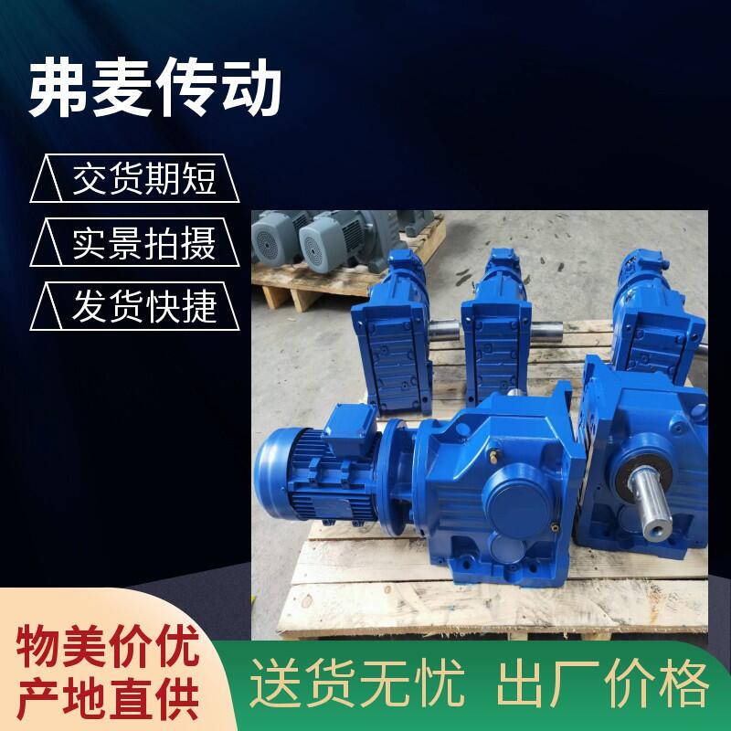 S87R57-Y0.75KW-719M1BpPS220-20