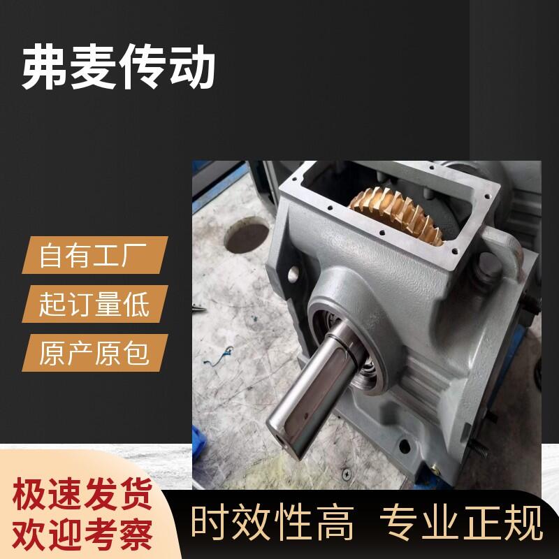 NR102-80M4C-15.95SpٙCFAF107DRS225S4