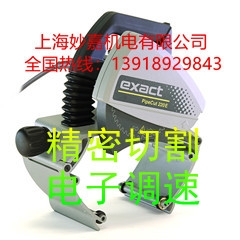 и220mmиo늄йܙC220E