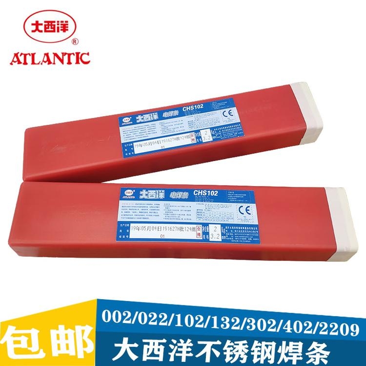 ϺCHL607R W607͜䓺l E7015-G늺l
