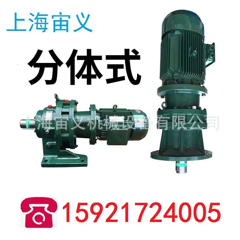 BWD4-87-3KW[݆pٙCCBWD4-87-4KW