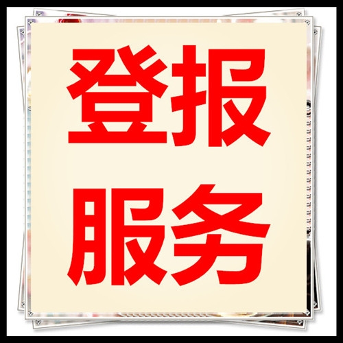 Ϣ:FՈ󹫸ǈԒ 2023