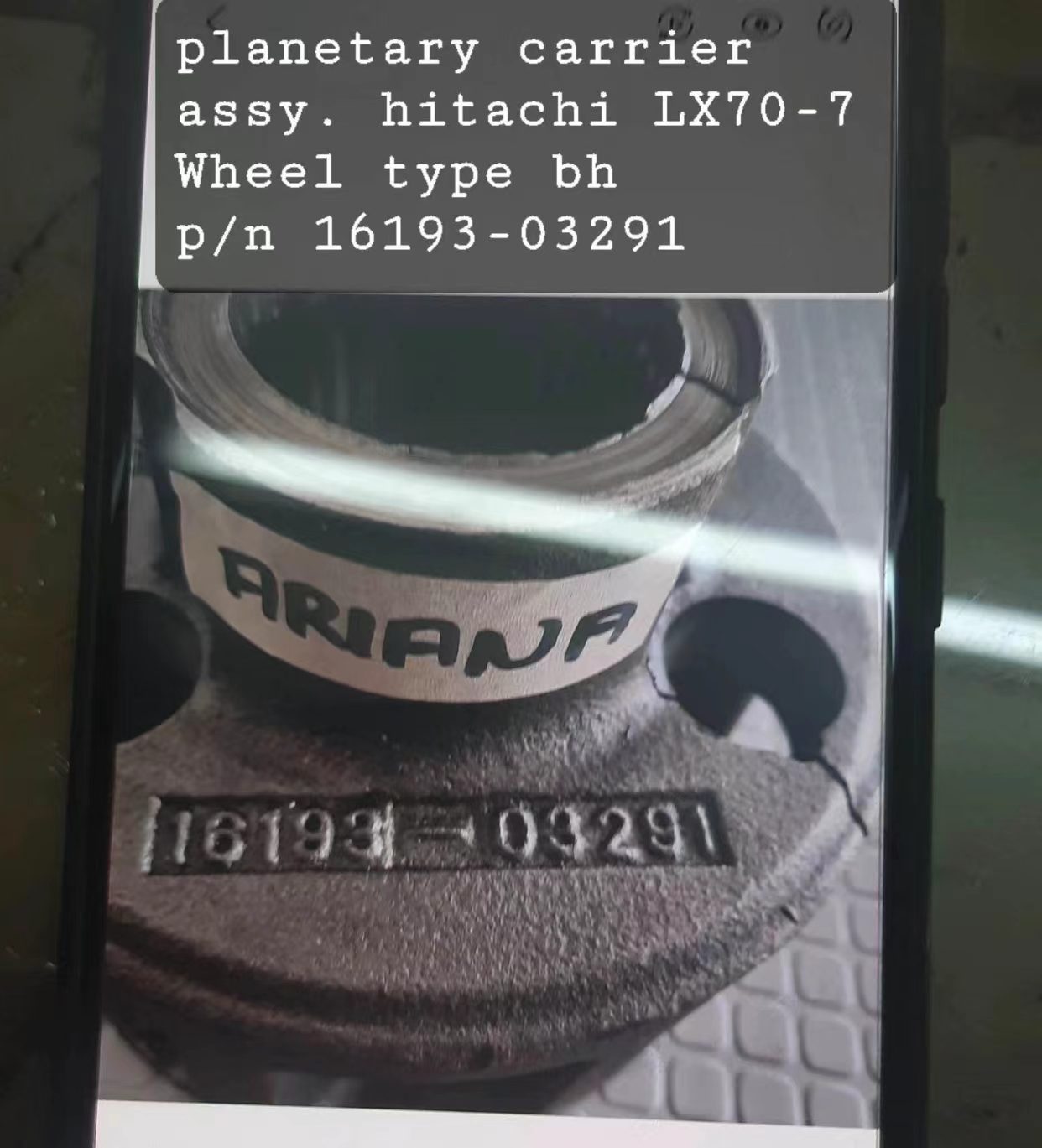 EX70Ǽܿ16193-03291Lx70-7