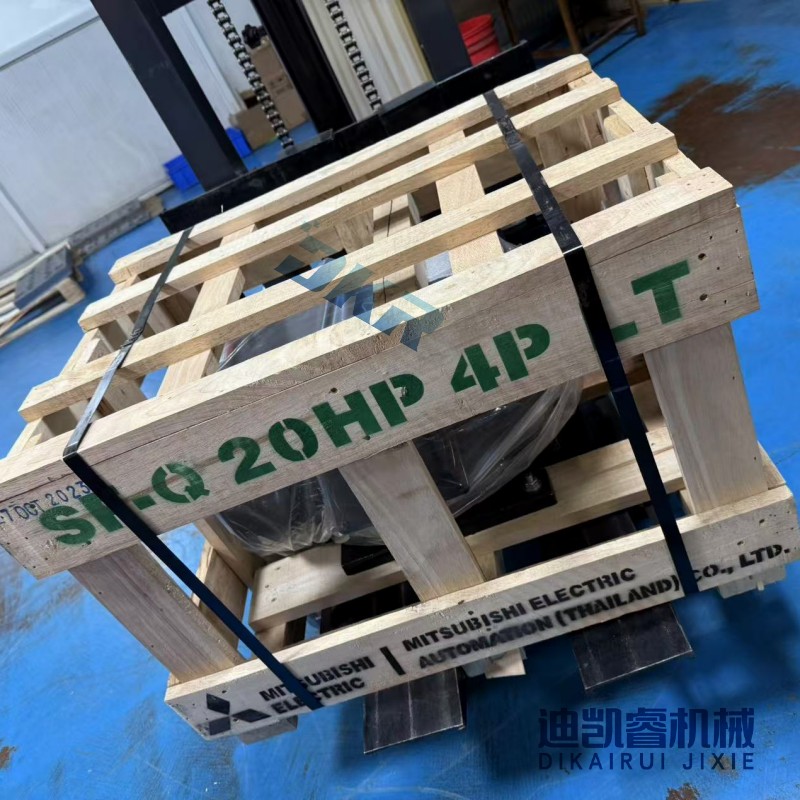 MITSUBISHI늙CSF-Q 15KW 4P ஐ늙C