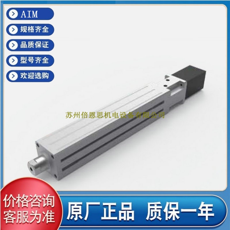 _AIMU늄ӸAIME-80-100-2510-C7-D-M1000-A-S3
