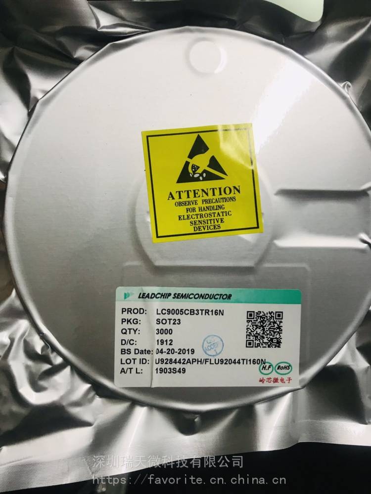 LC9005CB3TR16NXо΢