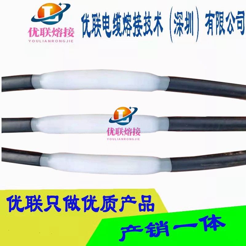 10-35KV|^ YJV3X240|۽^ |g۽^