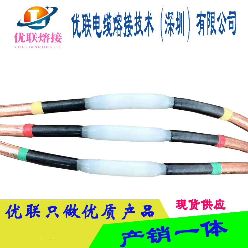 10-35KV|۽^ о|g۽^ |۽