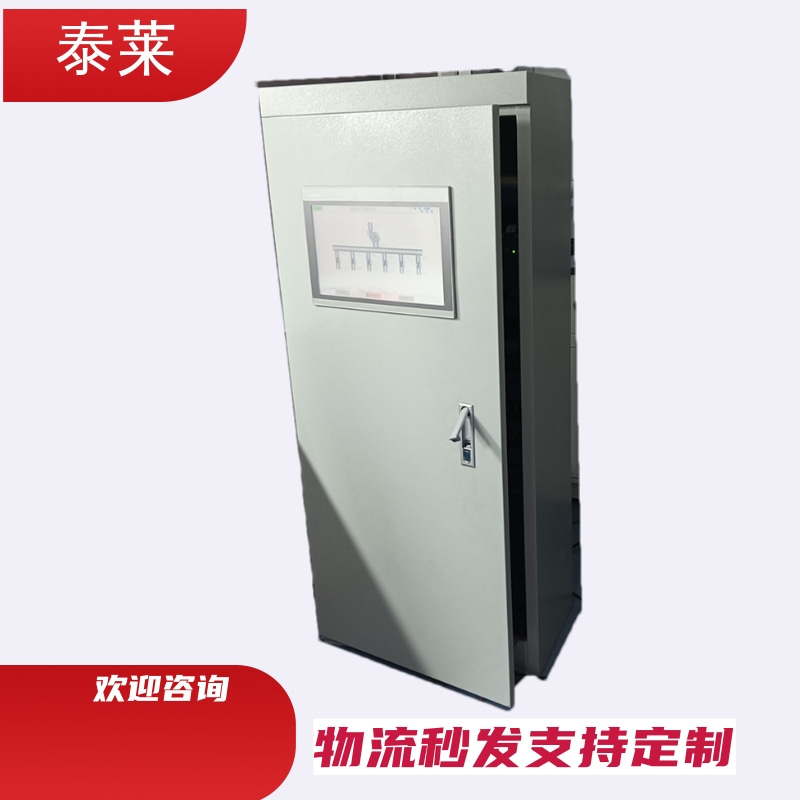 D݆ՙCM ֻwʽՙCMPLC 늹