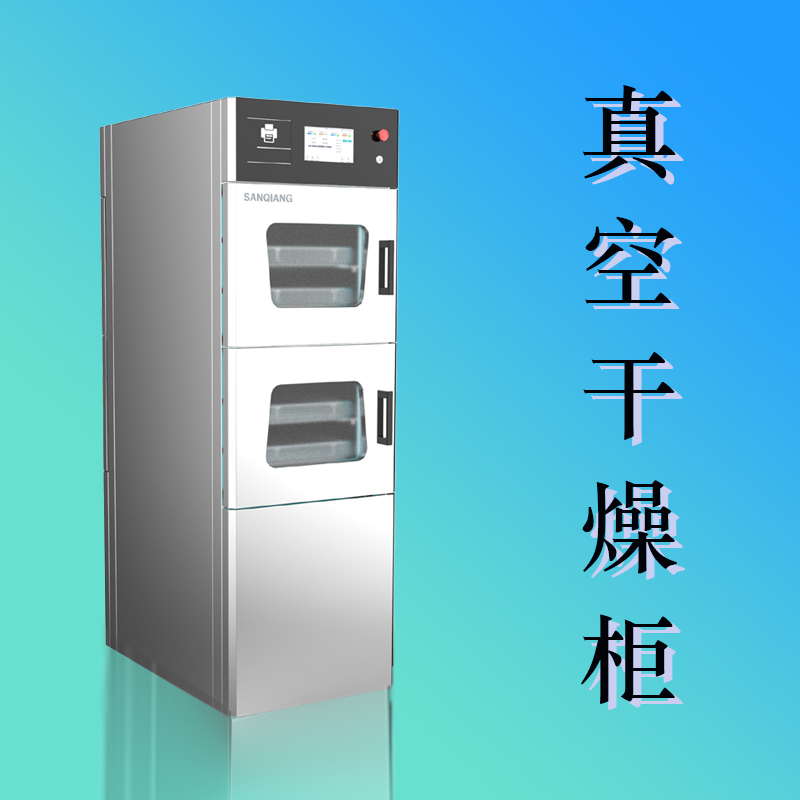 tոSQ-ZK