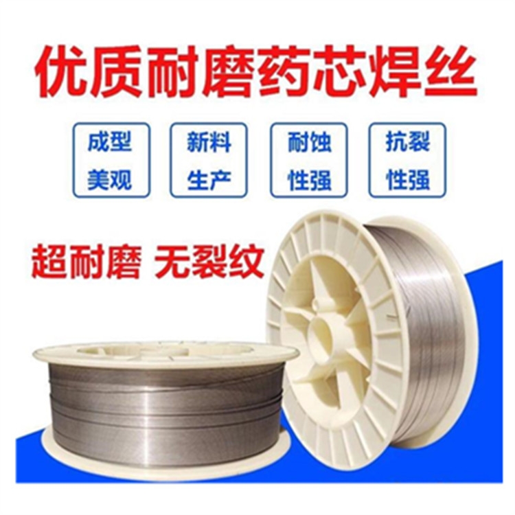 420Jĥz D112 D132 D208 D517 D337 D55ĥˎоz